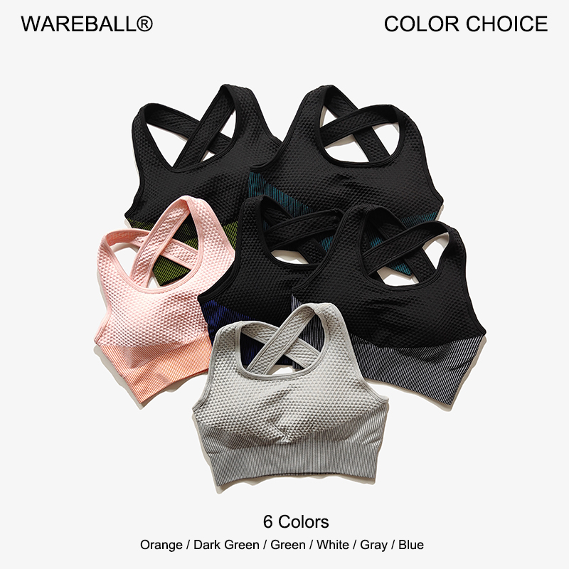 Sports Bra High Impact - WAREBALL 6 색 요가 스포츠 브래지어