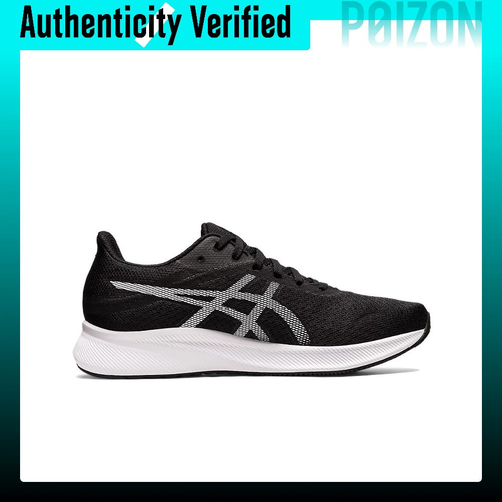 ASICS 패트리어트 13, 편안한 착용감의 로우탑 트 - New Balance Shoes 574 리뷰 및 가격