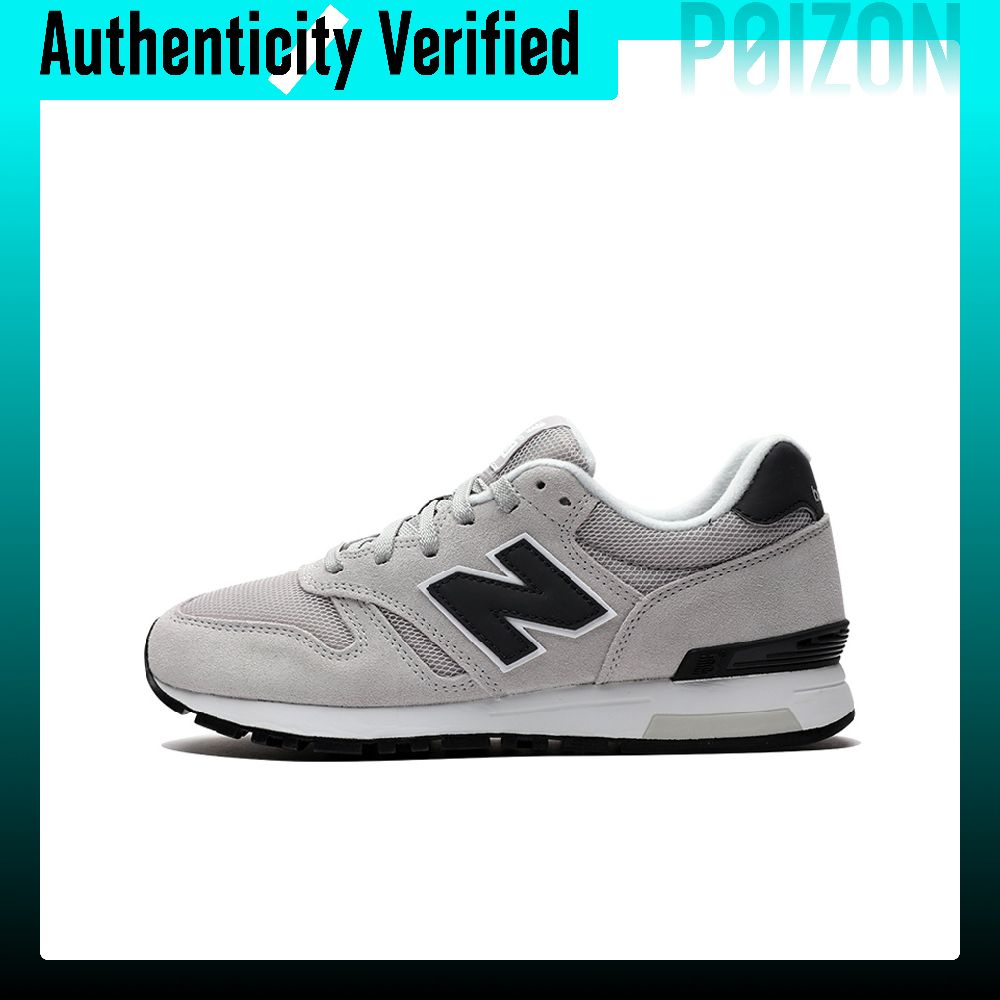 뉴발란스 NB 565 패브릭 내마모성 통기성 미드탑 캐 - New Balance Shoes 574 리뷰 및 가격